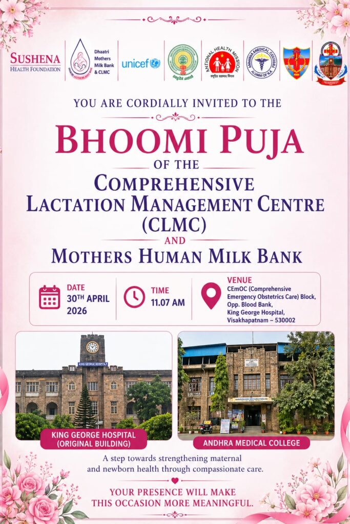 Bhoomi Puja Ceremony for Comprehensive Lactation Management Centre (CLMC) & Mothers Human Milk Bank