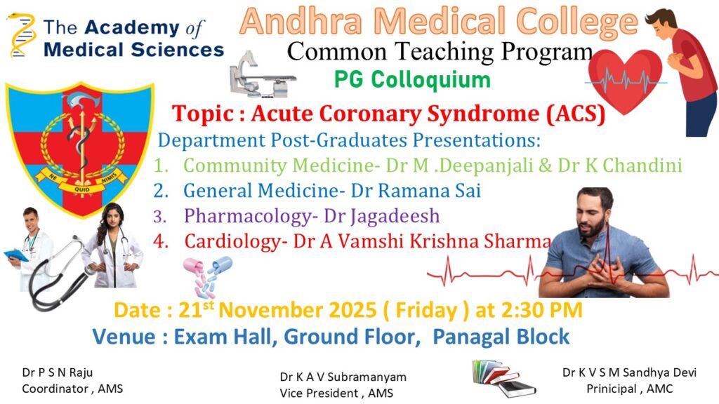 CTP_ACS_21_Nov_2025