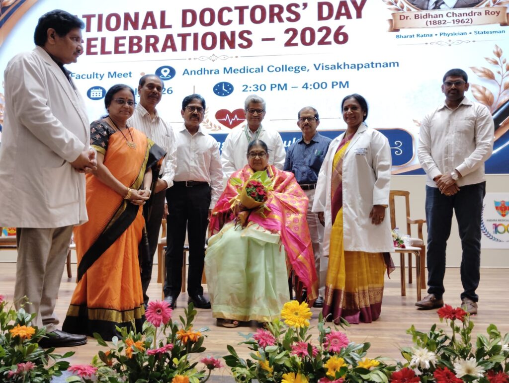 Doctor’s Day 2026 @ AMC