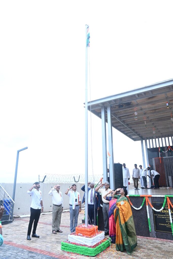 80th Independence Day with Patriotic Fervour
