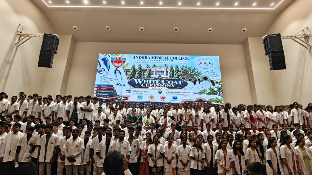 White Coat Ceremony 2026-27 @ AMC