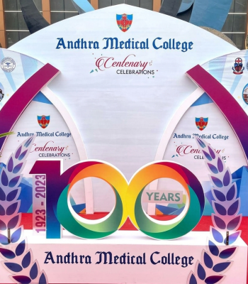 amc100